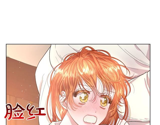 露西亚-攻略公爵计划韩漫全集-第34话 再试一次吧无删减无遮挡章节图片 