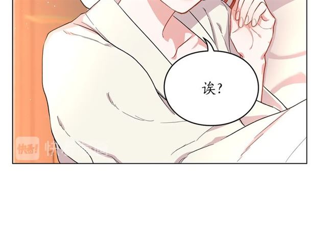 露西亚-攻略公爵计划韩漫全集-第34话 再试一次吧无删减无遮挡章节图片 