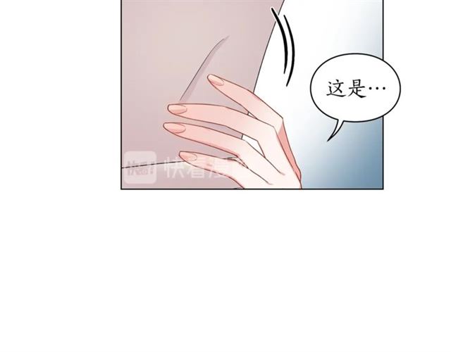 露西亚-攻略公爵计划韩漫全集-第34话 再试一次吧无删减无遮挡章节图片 