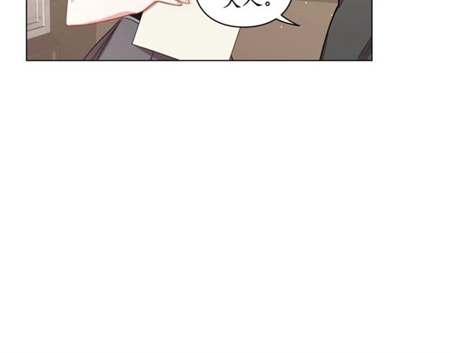 露西亚-攻略公爵计划韩漫全集-第34话 再试一次吧无删减无遮挡章节图片 