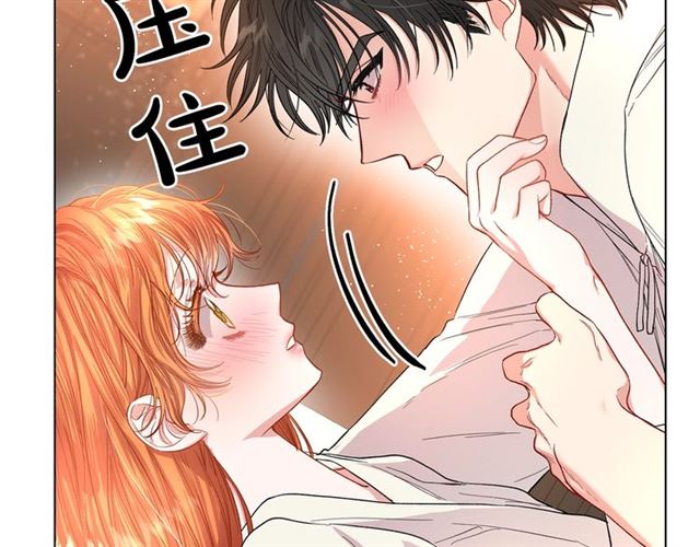 露西亚-攻略公爵计划韩漫全集-第34话 再试一次吧无删减无遮挡章节图片 