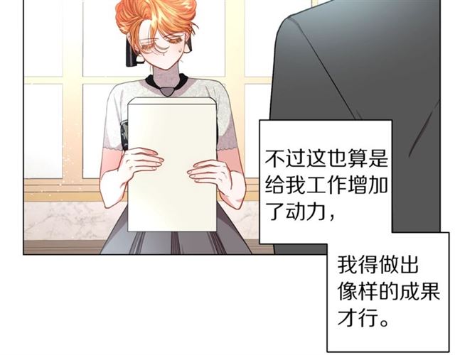 露西亚-攻略公爵计划韩漫全集-第34话 再试一次吧无删减无遮挡章节图片 
