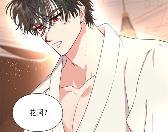 露西亚-攻略公爵计划韩漫全集-第34话 再试一次吧无删减无遮挡章节图片 