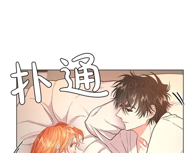 露西亚-攻略公爵计划韩漫全集-第34话 再试一次吧无删减无遮挡章节图片 