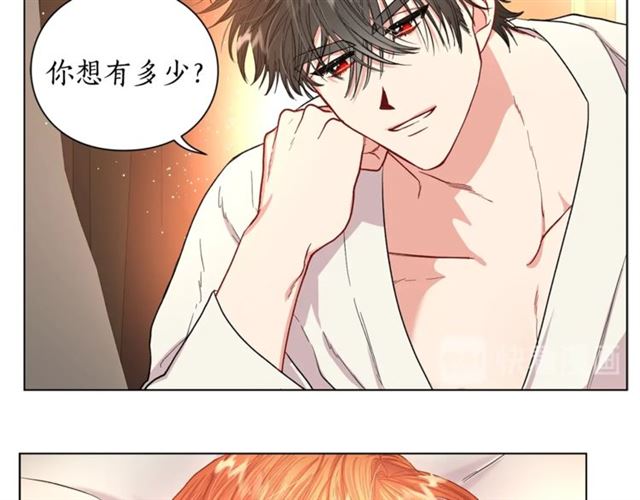 露西亚-攻略公爵计划韩漫全集-第34话 再试一次吧无删减无遮挡章节图片 
