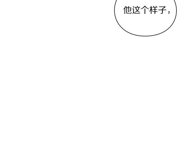 露西亚-攻略公爵计划韩漫全集-第34话 再试一次吧无删减无遮挡章节图片 