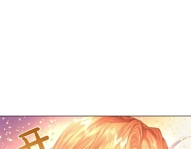露西亚-攻略公爵计划韩漫全集-第34话 再试一次吧无删减无遮挡章节图片 