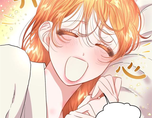 露西亚-攻略公爵计划韩漫全集-第34话 再试一次吧无删减无遮挡章节图片 