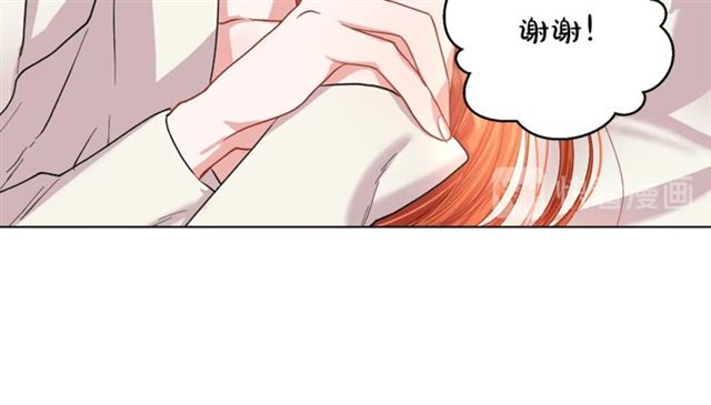 露西亚-攻略公爵计划韩漫全集-第34话 再试一次吧无删减无遮挡章节图片 