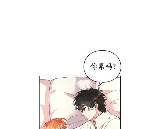 露西亚-攻略公爵计划韩漫全集-第34话 再试一次吧无删减无遮挡章节图片 
