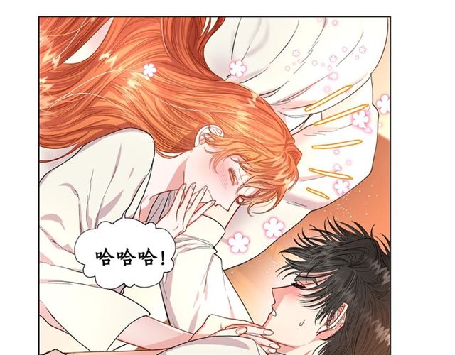 露西亚-攻略公爵计划韩漫全集-第34话 再试一次吧无删减无遮挡章节图片 