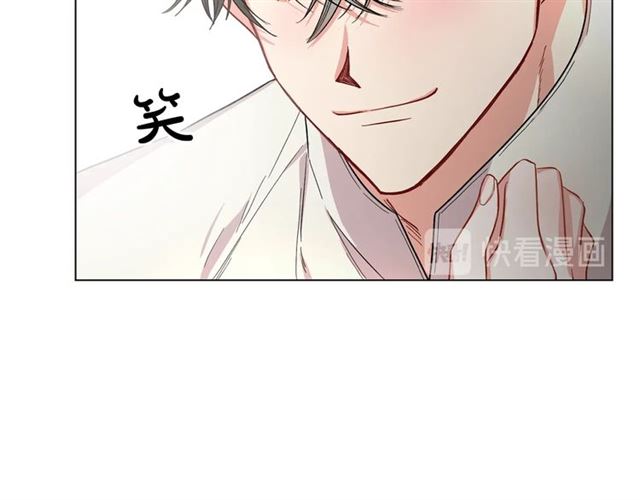 露西亚-攻略公爵计划韩漫全集-第34话 再试一次吧无删减无遮挡章节图片 