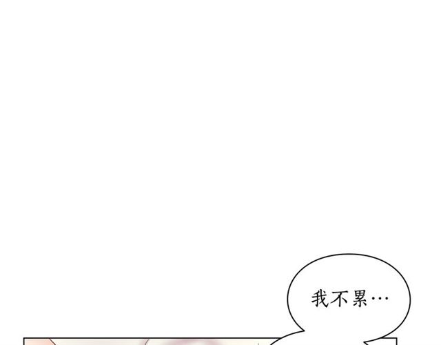 露西亚-攻略公爵计划韩漫全集-第34话 再试一次吧无删减无遮挡章节图片 