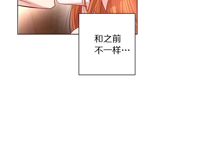 露西亚-攻略公爵计划韩漫全集-第34话 再试一次吧无删减无遮挡章节图片 