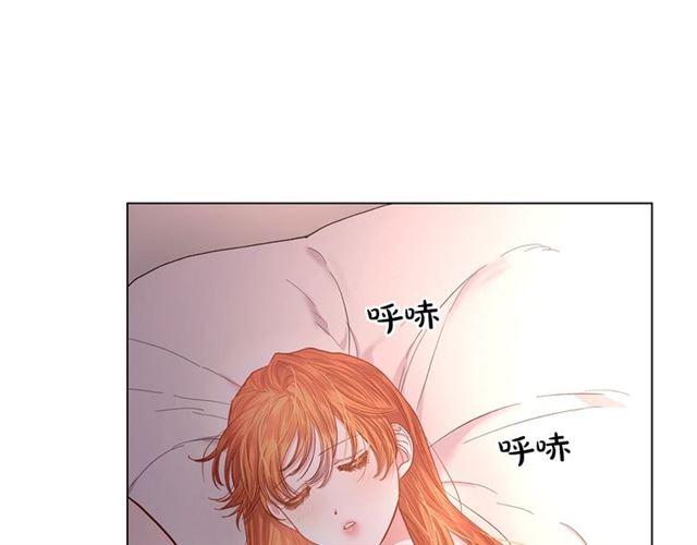 露西亚-攻略公爵计划韩漫全集-第34话 再试一次吧无删减无遮挡章节图片 