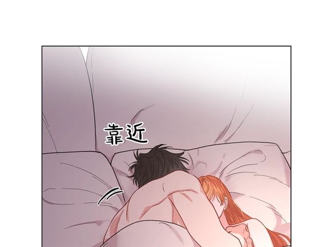 露西亚-攻略公爵计划韩漫全集-第34话 再试一次吧无删减无遮挡章节图片 