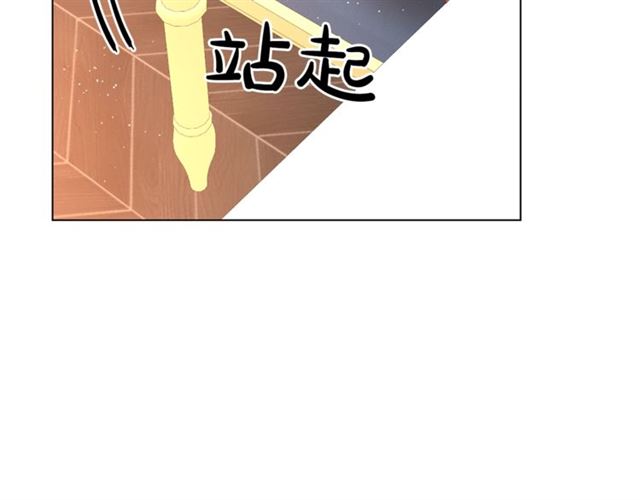 露西亚-攻略公爵计划韩漫全集-第35话 只是说说怎么够~无删减无遮挡章节图片 