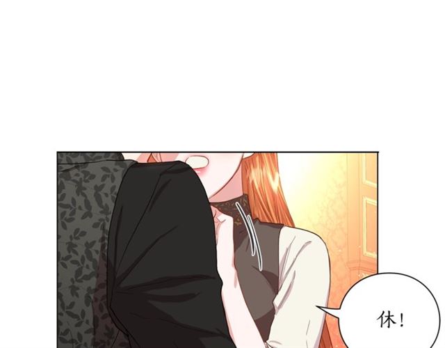 露西亚-攻略公爵计划韩漫全集-第35话 只是说说怎么够~无删减无遮挡章节图片 