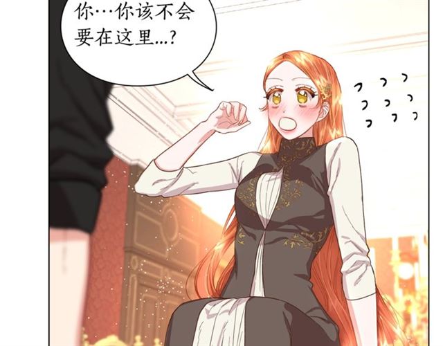 露西亚-攻略公爵计划韩漫全集-第35话 只是说说怎么够~无删减无遮挡章节图片 