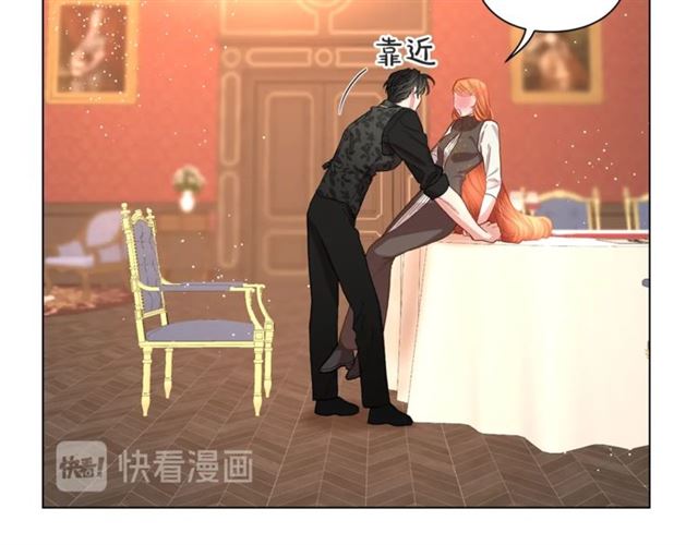 露西亚-攻略公爵计划韩漫全集-第35话 只是说说怎么够~无删减无遮挡章节图片 