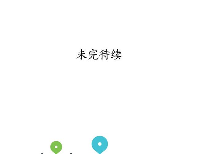 露西亚-攻略公爵计划韩漫全集-第35话 只是说说怎么够~无删减无遮挡章节图片 