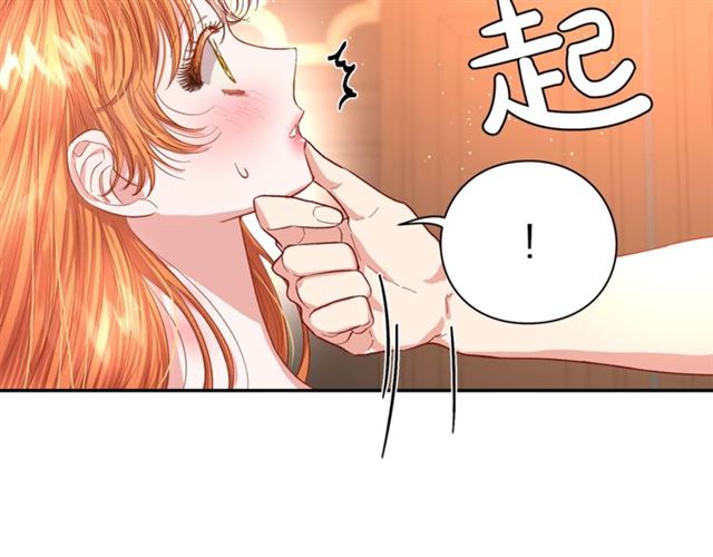 露西亚-攻略公爵计划韩漫全集-第35话 只是说说怎么够~无删减无遮挡章节图片 