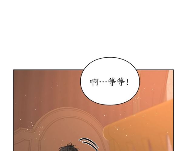 露西亚-攻略公爵计划韩漫全集-第35话 只是说说怎么够~无删减无遮挡章节图片 