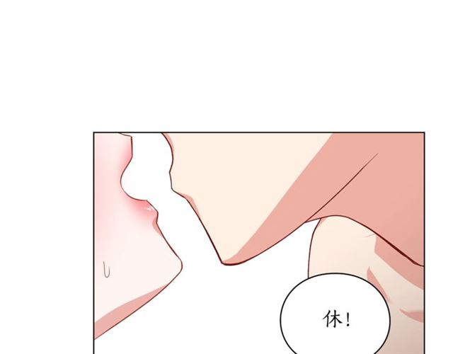 露西亚-攻略公爵计划韩漫全集-第35话 只是说说怎么够~无删减无遮挡章节图片 