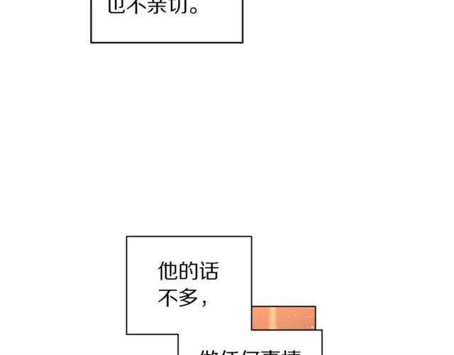 露西亚-攻略公爵计划韩漫全集-第35话 只是说说怎么够~无删减无遮挡章节图片 
