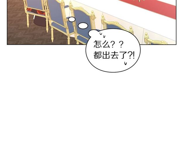 露西亚-攻略公爵计划韩漫全集-第35话 只是说说怎么够~无删减无遮挡章节图片 