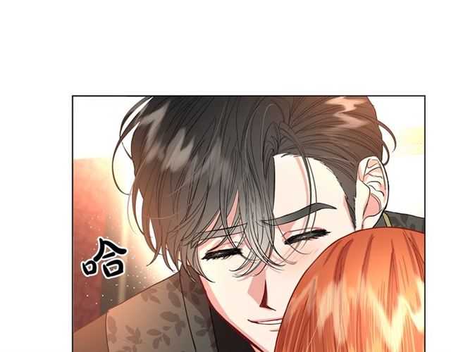露西亚-攻略公爵计划韩漫全集-第36话 不可以吗？无删减无遮挡章节图片 
