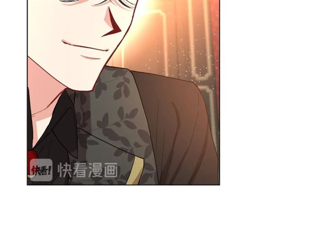 露西亚-攻略公爵计划韩漫全集-第36话 不可以吗？无删减无遮挡章节图片 
