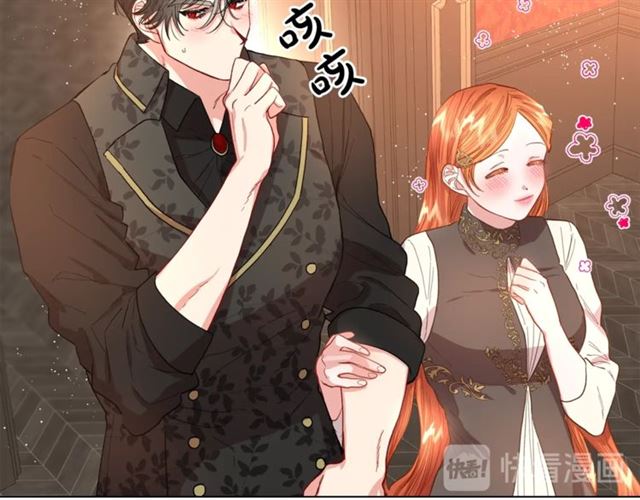 露西亚-攻略公爵计划韩漫全集-第36话 不可以吗？无删减无遮挡章节图片 
