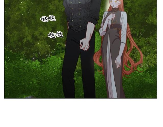露西亚-攻略公爵计划韩漫全集-第36话 不可以吗？无删减无遮挡章节图片 