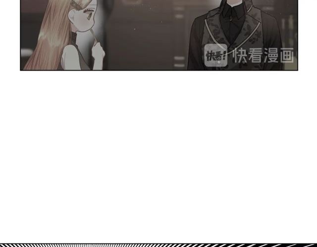 露西亚-攻略公爵计划韩漫全集-第36话 不可以吗？无删减无遮挡章节图片 