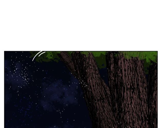露西亚-攻略公爵计划韩漫全集-第36话 不可以吗？无删减无遮挡章节图片 