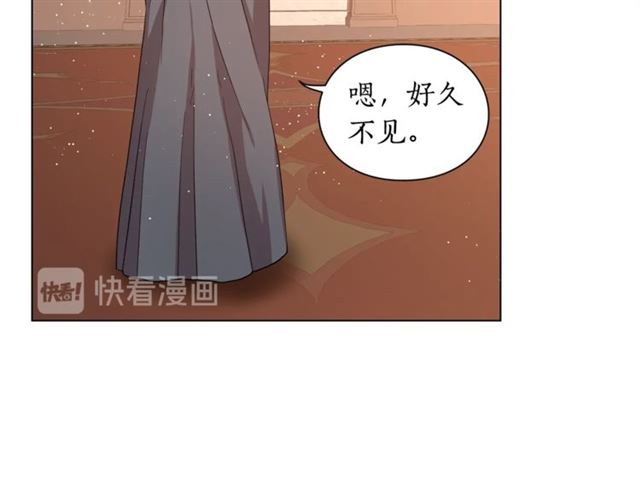 露西亚-攻略公爵计划韩漫全集-第36话 不可以吗？无删减无遮挡章节图片 