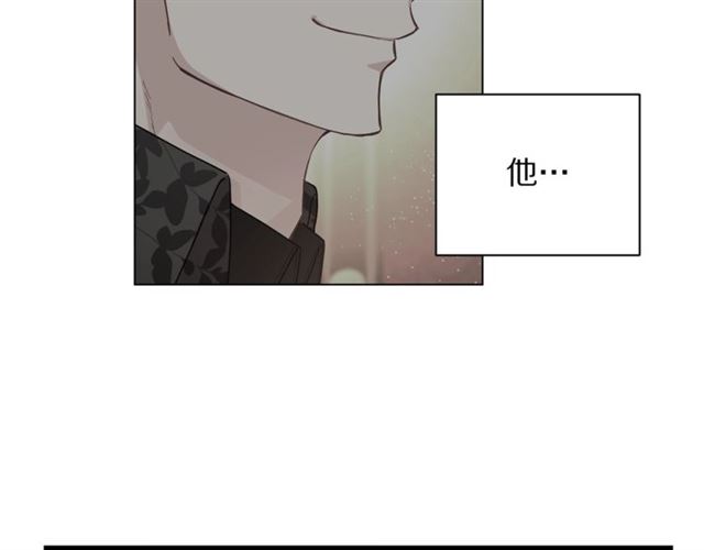 露西亚-攻略公爵计划韩漫全集-第37话 礼仪夫人无删减无遮挡章节图片 