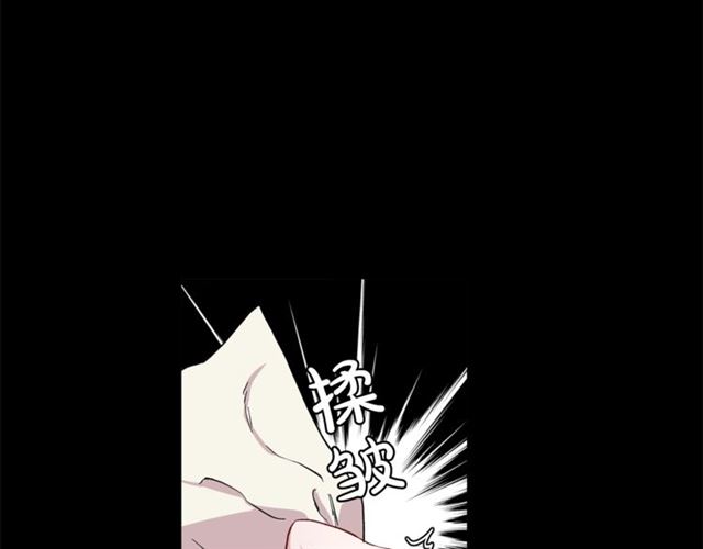 露西亚-攻略公爵计划韩漫全集-第37话 礼仪夫人无删减无遮挡章节图片 