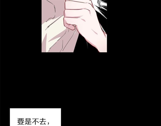 露西亚-攻略公爵计划韩漫全集-第37话 礼仪夫人无删减无遮挡章节图片 
