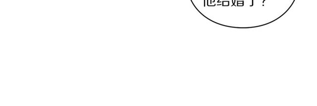 露西亚-攻略公爵计划韩漫全集-第37话 礼仪夫人无删减无遮挡章节图片 
