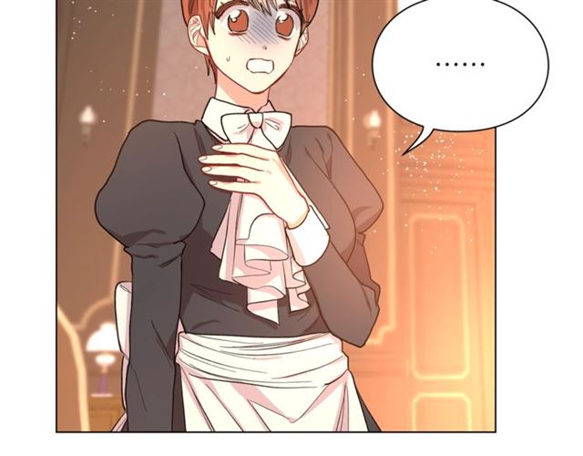 露西亚-攻略公爵计划韩漫全集-第38话 茶话会与怀孕无删减无遮挡章节图片 