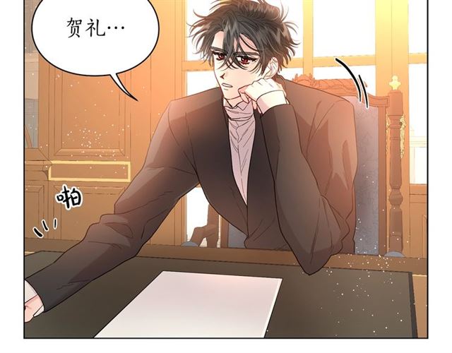露西亚-攻略公爵计划韩漫全集-第38话 茶话会与怀孕无删减无遮挡章节图片 