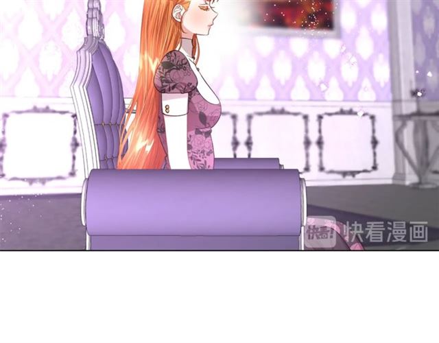 露西亚-攻略公爵计划韩漫全集-第38话 茶话会与怀孕无删减无遮挡章节图片 