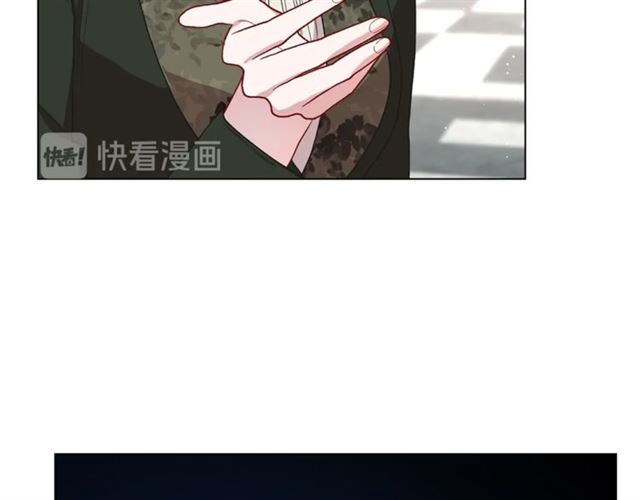 露西亚-攻略公爵计划韩漫全集-第38话 茶话会与怀孕无删减无遮挡章节图片 