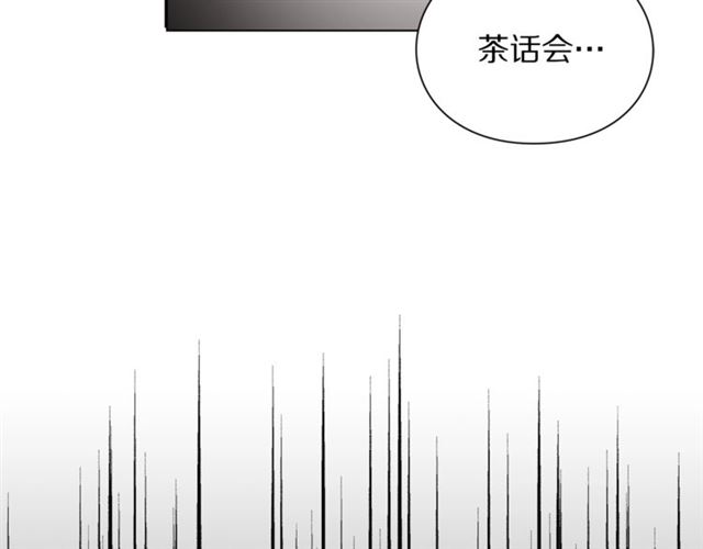 露西亚-攻略公爵计划韩漫全集-第38话 茶话会与怀孕无删减无遮挡章节图片 