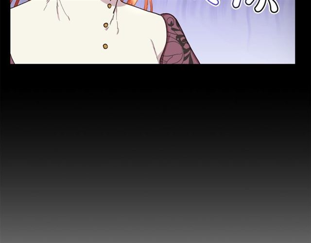 露西亚-攻略公爵计划韩漫全集-第38话 茶话会与怀孕无删减无遮挡章节图片 
