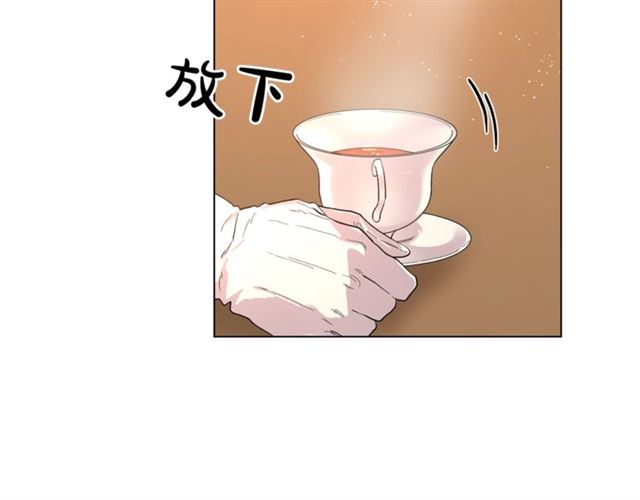 露西亚-攻略公爵计划韩漫全集-第39话 我该送什么礼物好呢？无删减无遮挡章节图片 