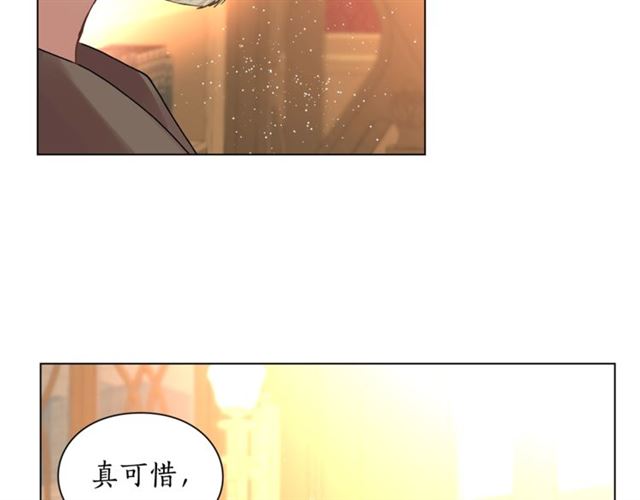 露西亚-攻略公爵计划韩漫全集-第39话 我该送什么礼物好呢？无删减无遮挡章节图片 