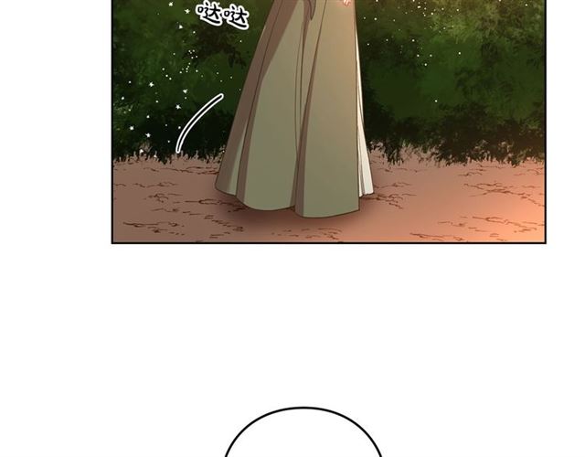 露西亚-攻略公爵计划韩漫全集-第39话 我该送什么礼物好呢？无删减无遮挡章节图片 